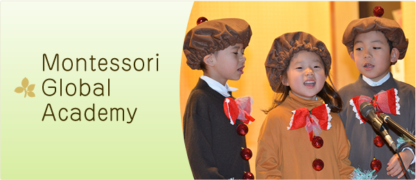 Montessori Global Academy