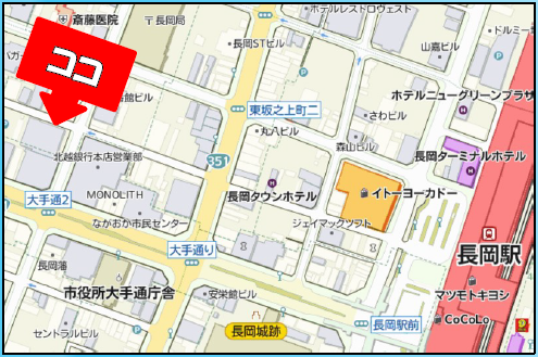 長岡駅