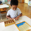 Montessori Global Academy