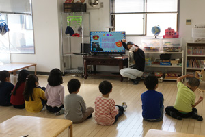 Frontier School