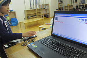安全・安心のセキュリティ