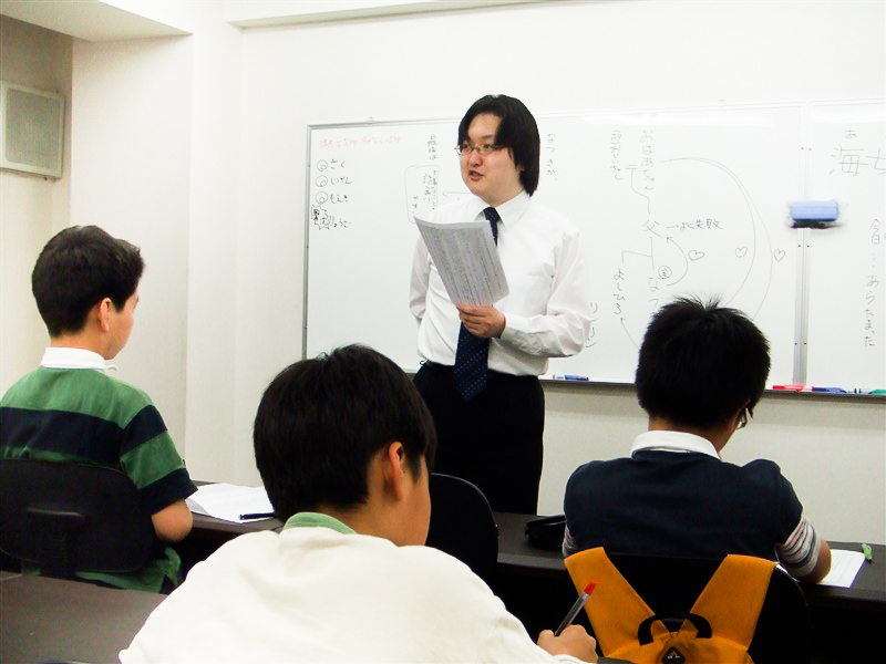 ジーニアス(中学受験専門塾)