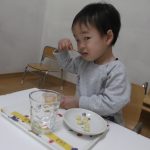 DSCF5690