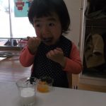 DSCF5692