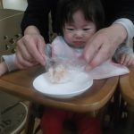 DSCF5725