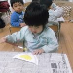 DSCF5773