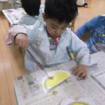 DSCF5774
