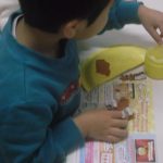 DSCF5800