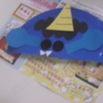 DSCF5850