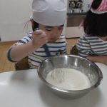DSCF6481