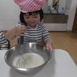 DSCF6491