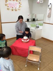 フロンティアキッズ ブログ記事 1月の誕生会のイメージサムネイル画像