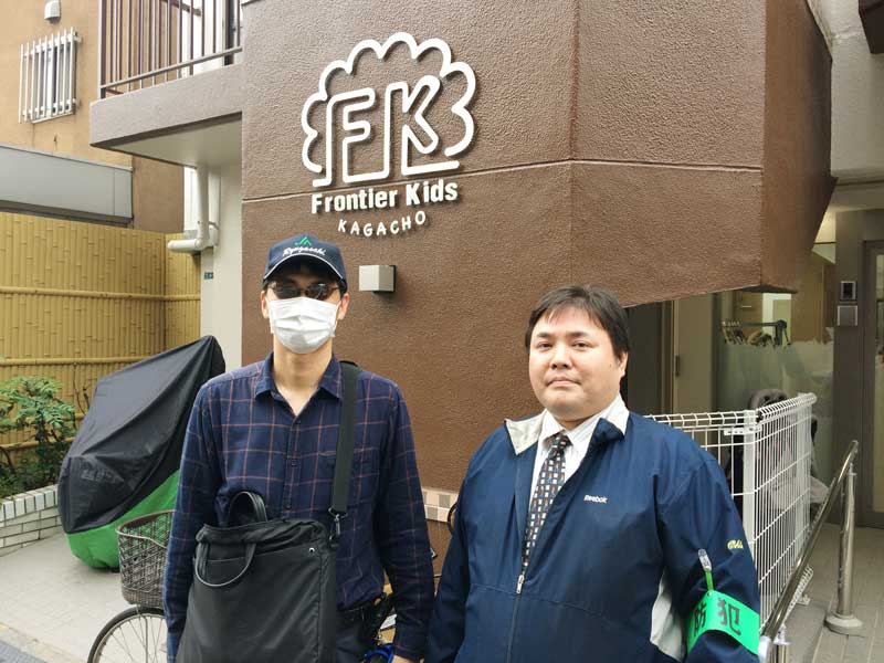 フロンティアキッズ ブログ記事 不審者対応訓練のイメージサムネイル画像