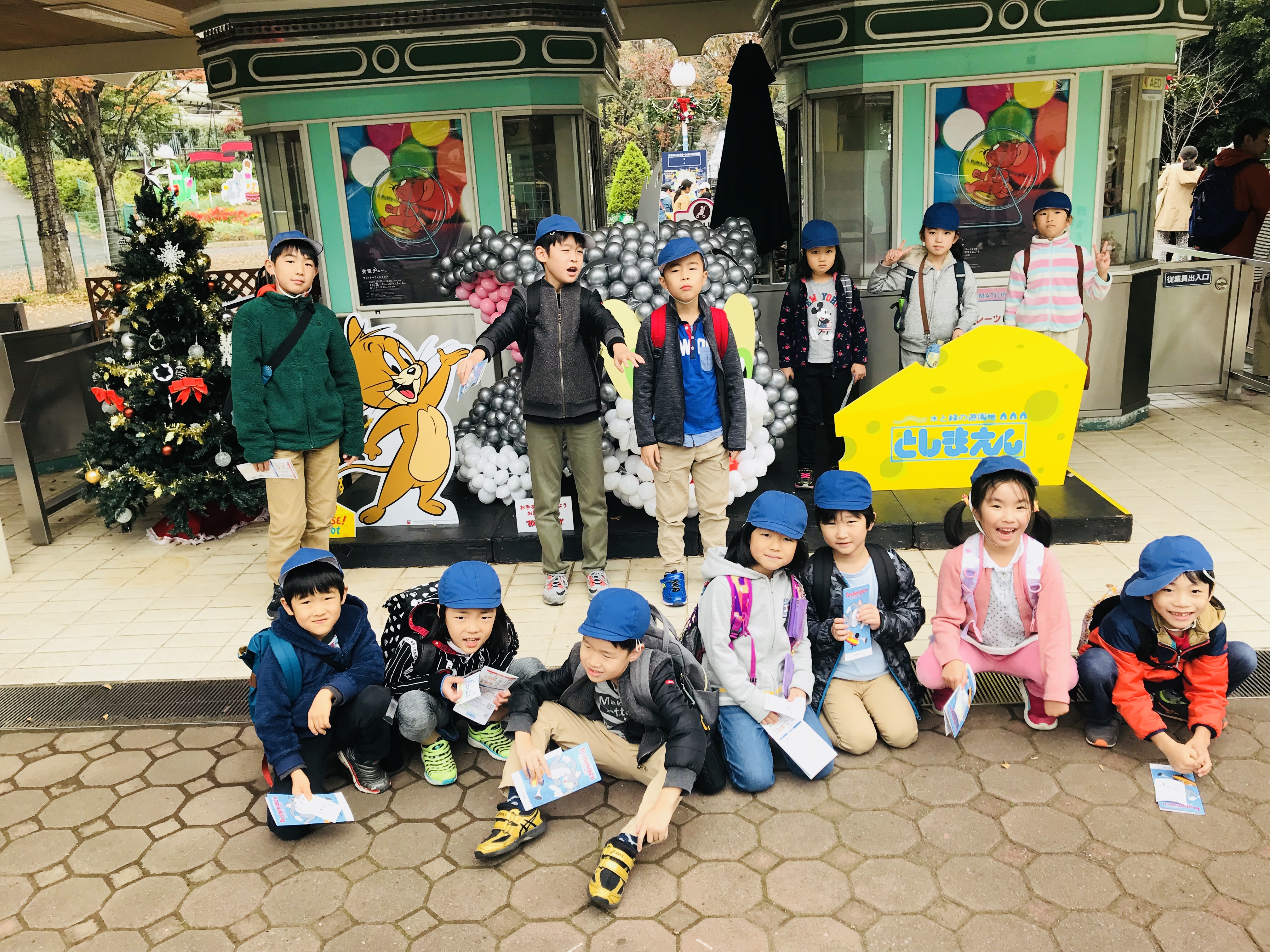 フロンティアキッズ ブログ記事 🎠としまえん遠足🎢のイメージサムネイル画像