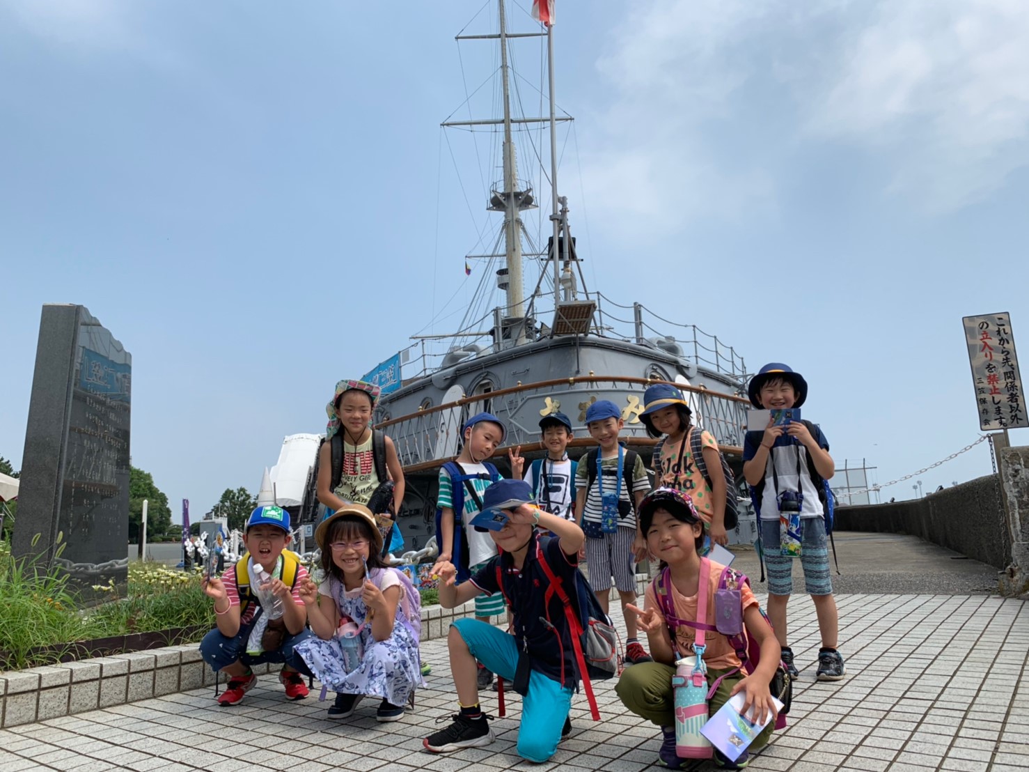 フロンティアキッズ ブログ記事 夏休み総編集②　🌞～無人島遠足・工場見学編～🌞のイメージサムネイル画像