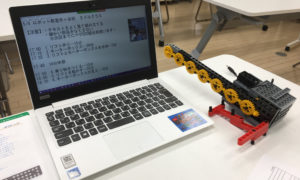 ロボット教室
