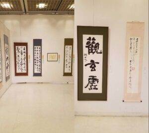 第23回愚山会展