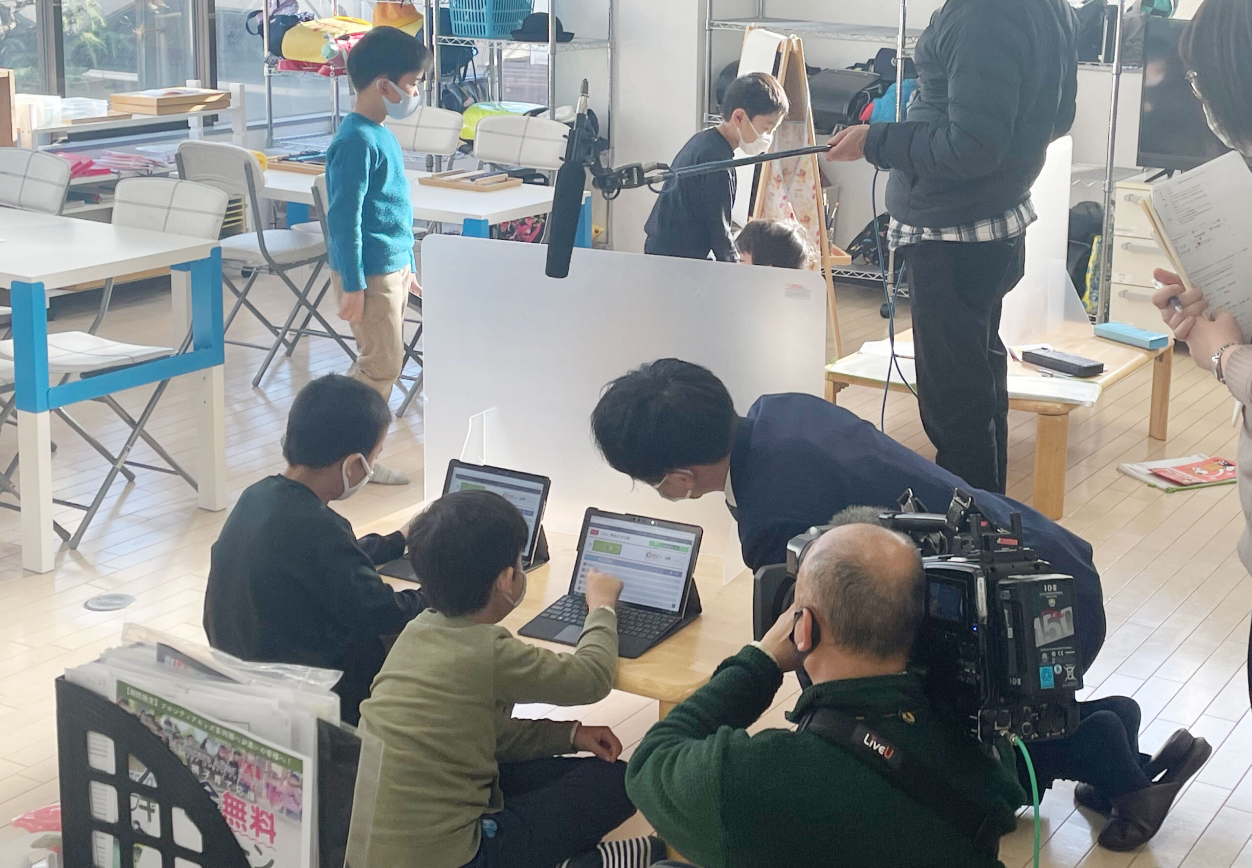 フロンティアキッズ ブログ記事 【メディア】地上波NHKとNTVの報道番組に学童クラブが紹介されましたのイメージサムネイル画像