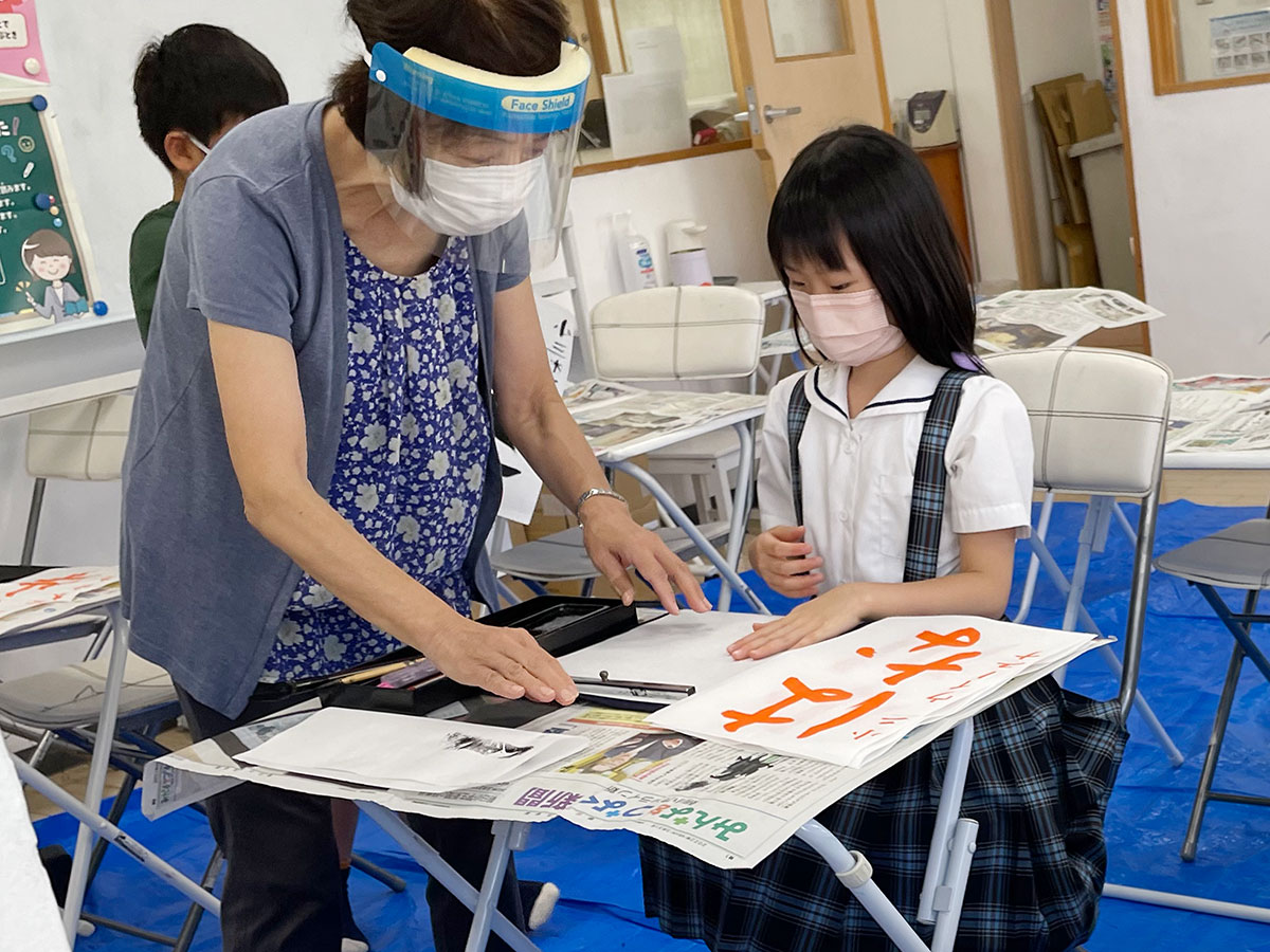 お知らせ 【書道・硬筆教室】レッスンの様子と講師のご紹介のイメージサムネイル画像