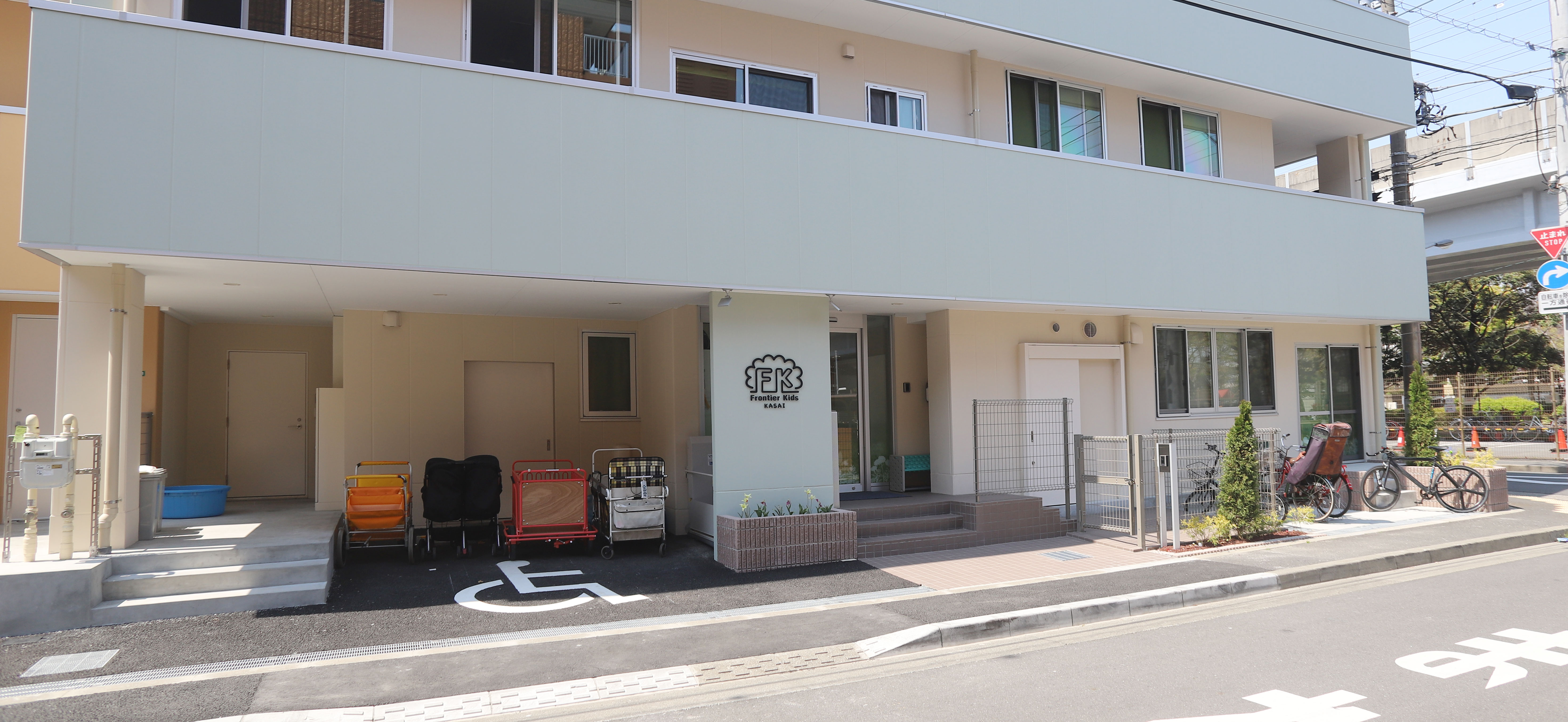 フロンティアキッズ葛西