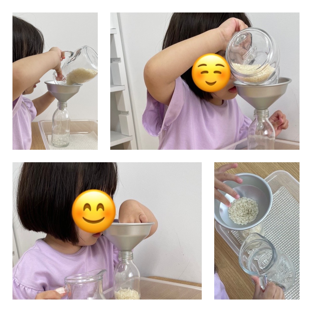 フロンティアキッズ ブログ記事 Aちゃん「米注ぎ」のお仕事のイメージサムネイル画像