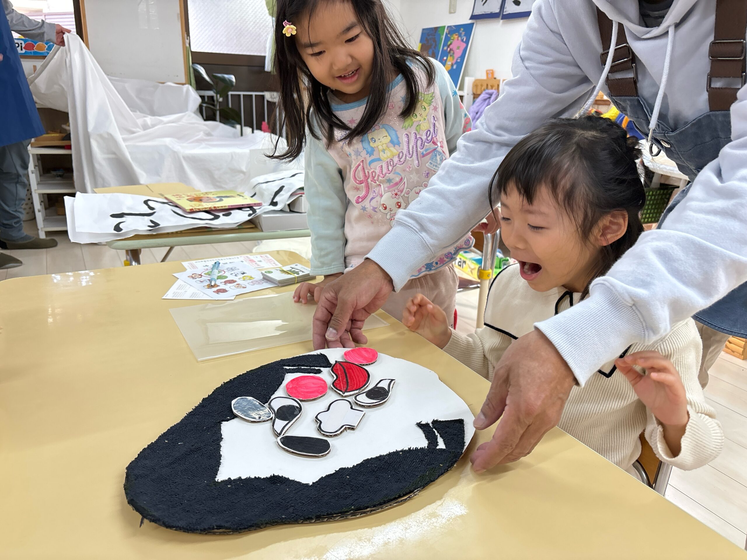 フロンティアキッズ ブログ記事 🎍お正月の会🎍のイメージサムネイル画像