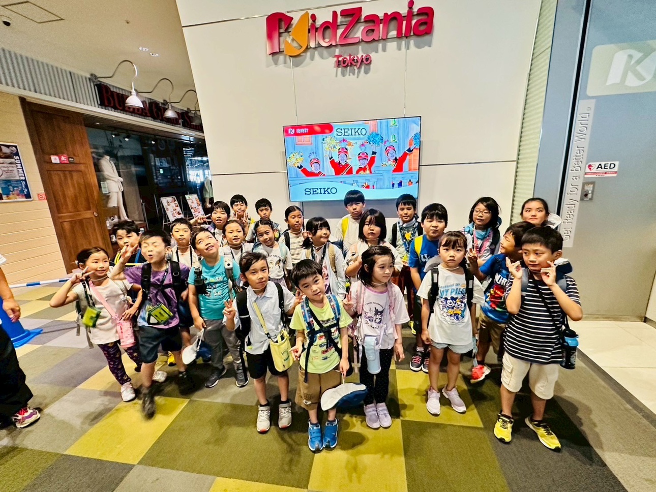 フロンティアキッズ ブログ記事 サマースクール～Field trip 遠足編～のイメージサムネイル画像
