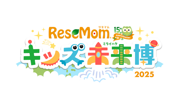 イベントに出店してきました！