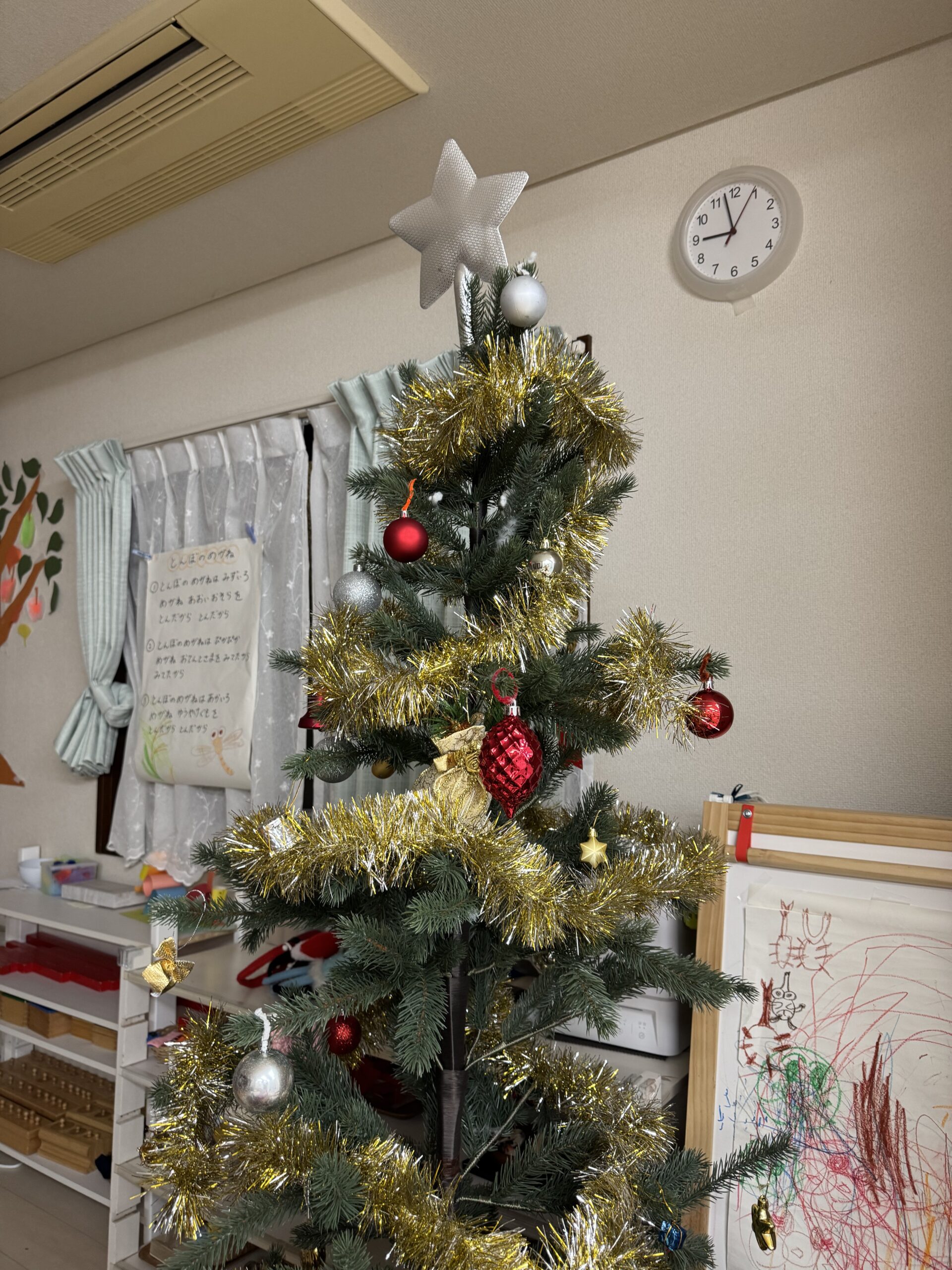 フロンティアキッズ ブログ記事 クリスマスツリーを出しました！のイメージサムネイル画像
