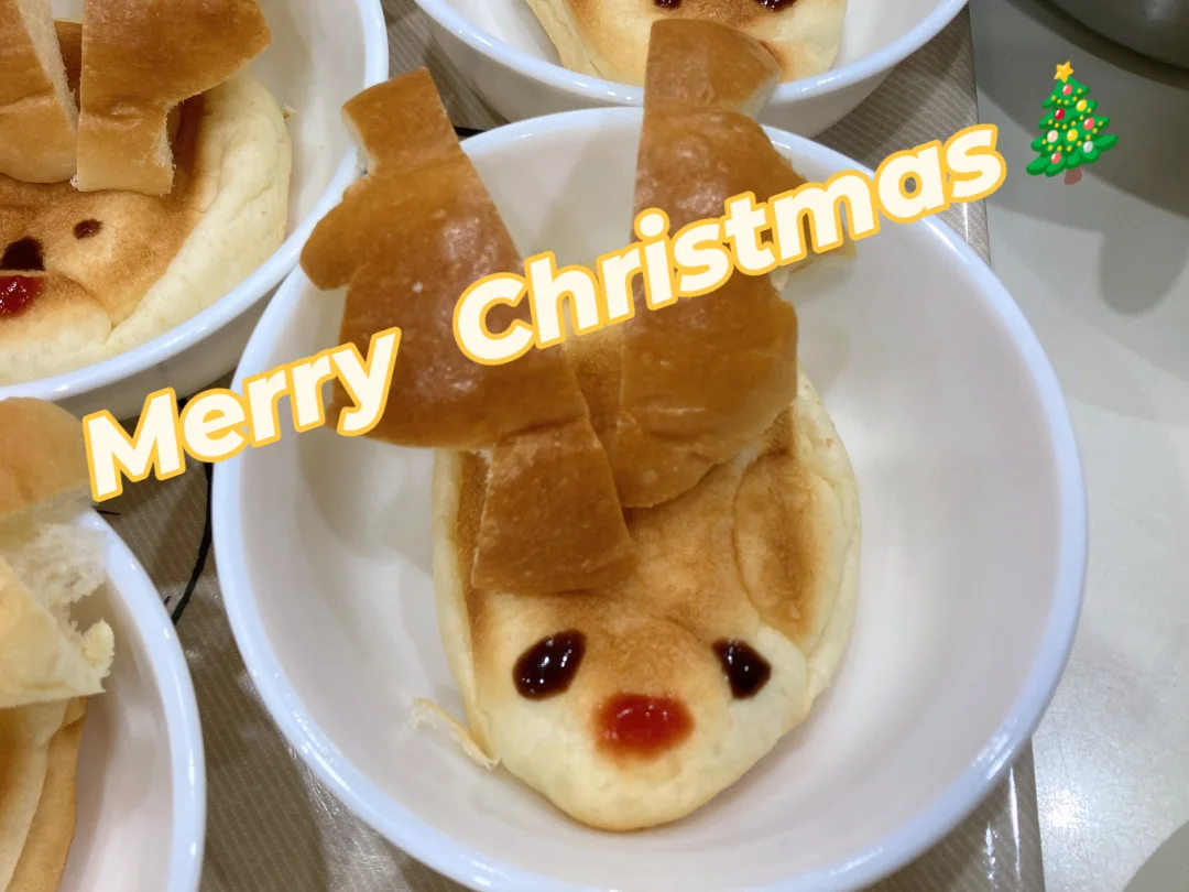 フロンティアキッズ ブログ記事 クリスマス会＆お餅つき✨のイメージサムネイル画像