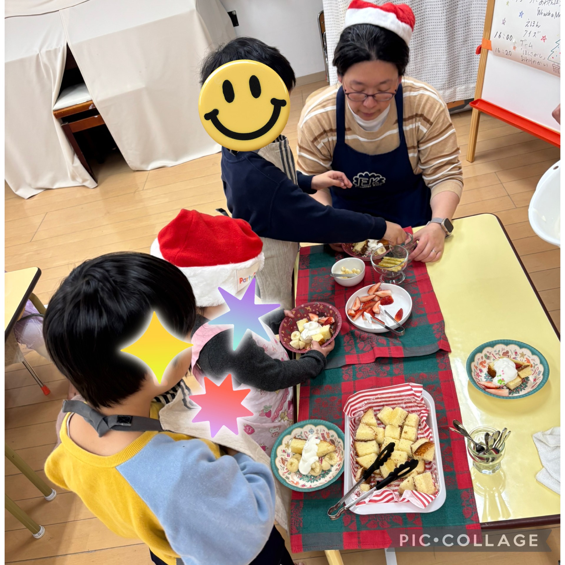 フロンティアキッズ ブログ記事 クリスマス会のイメージサムネイル画像