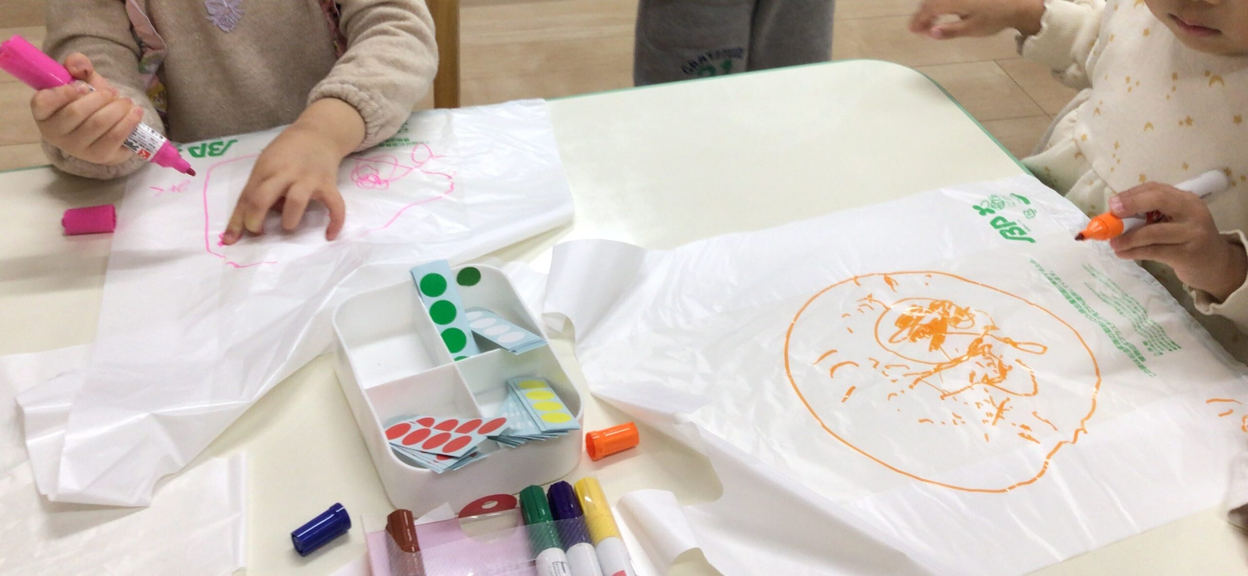 新年のご挨拶　お正月遊び