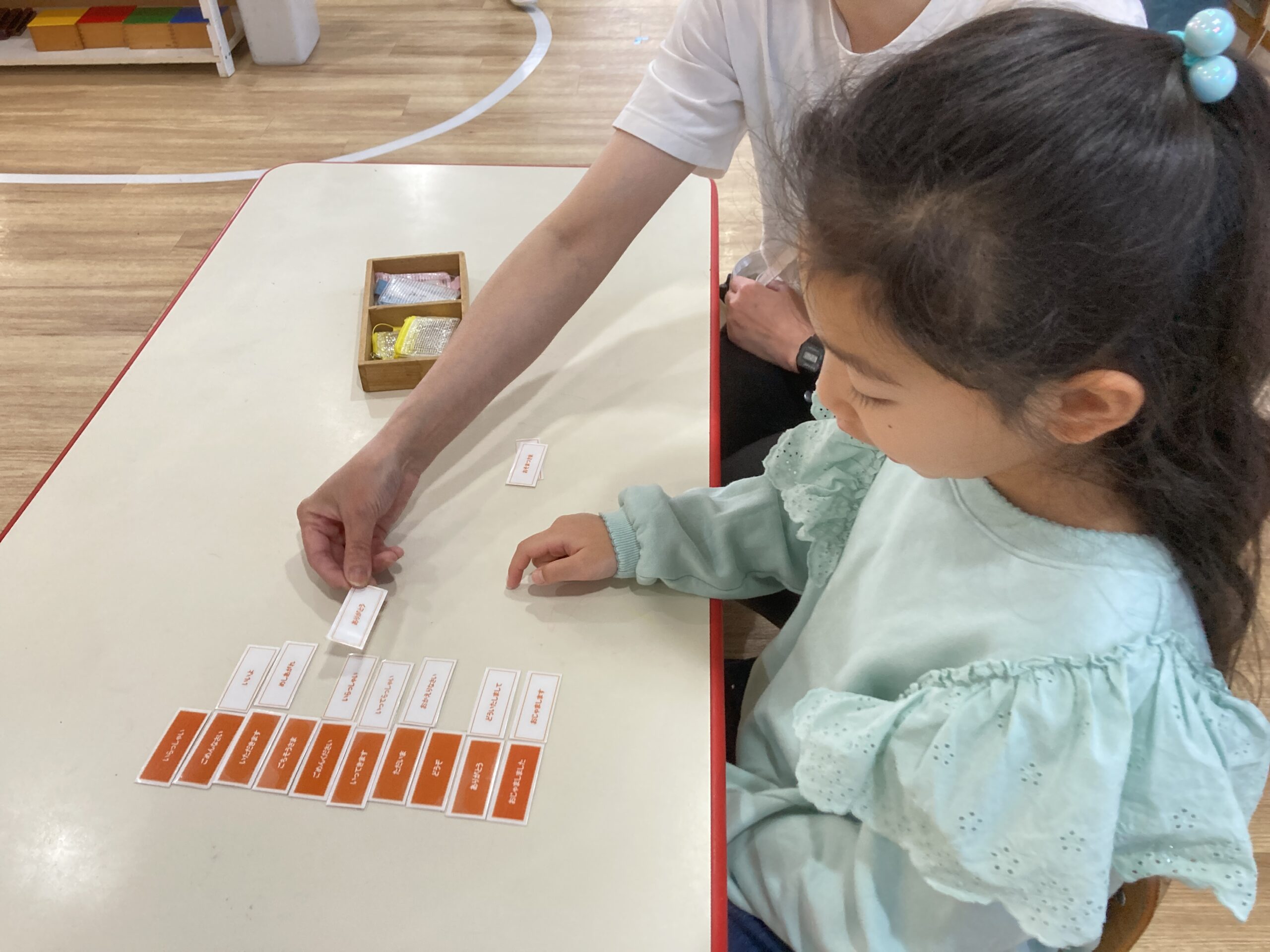 フロンティアキッズ ブログ記事 保育園に遊びに来ませんか？保育園体験会のご案内（1月）のイメージサムネイル画像