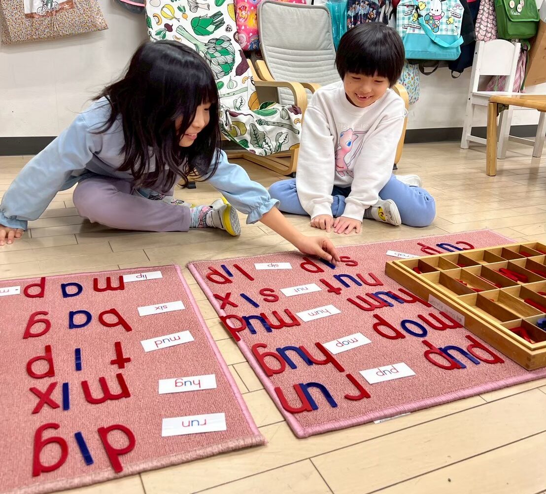 フロンティアキッズ ブログ記事 🧣11月のモンテッソーリ🧥のイメージサムネイル画像