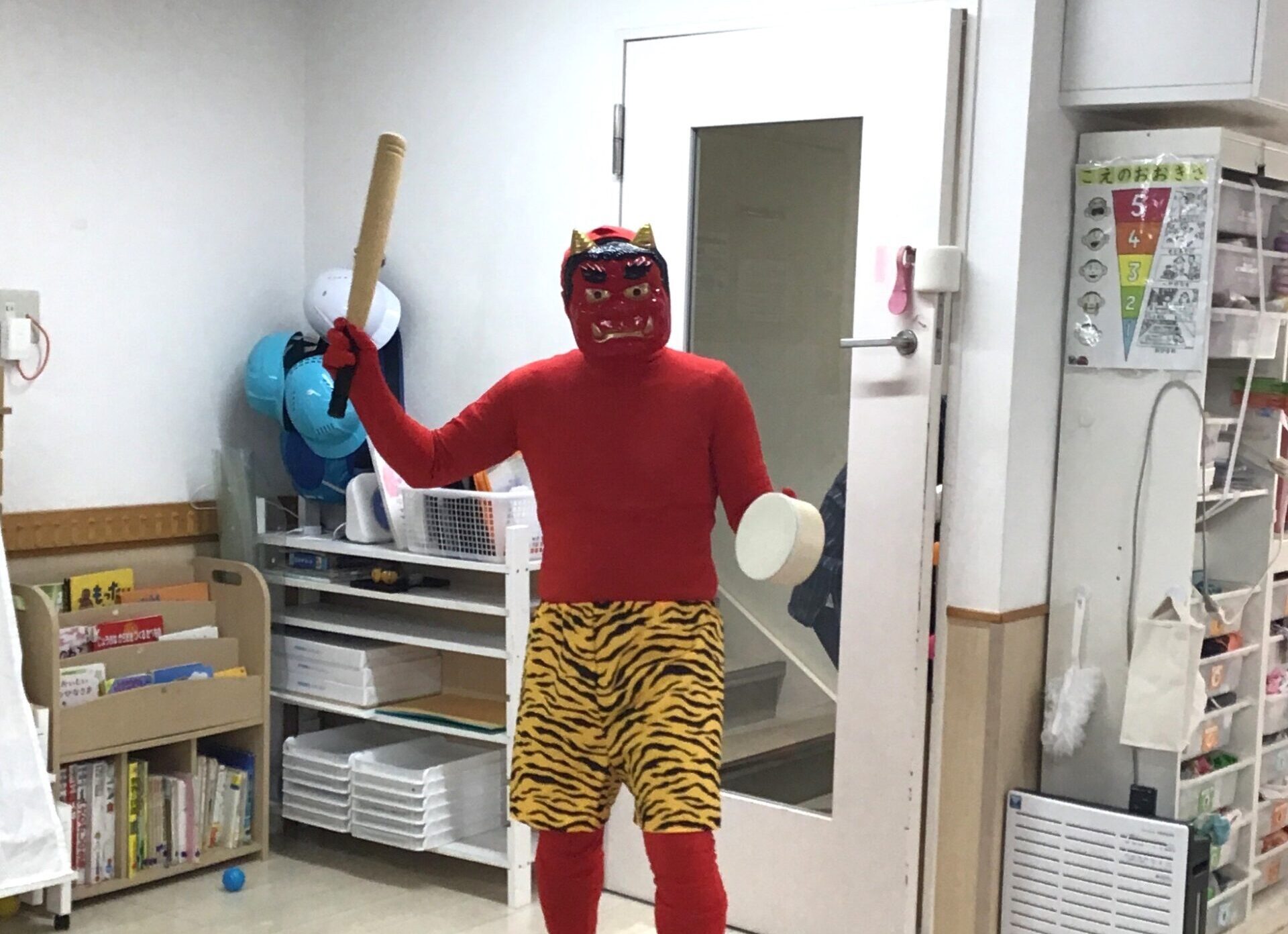 👹節分の会👹みんなで鬼を退治！
