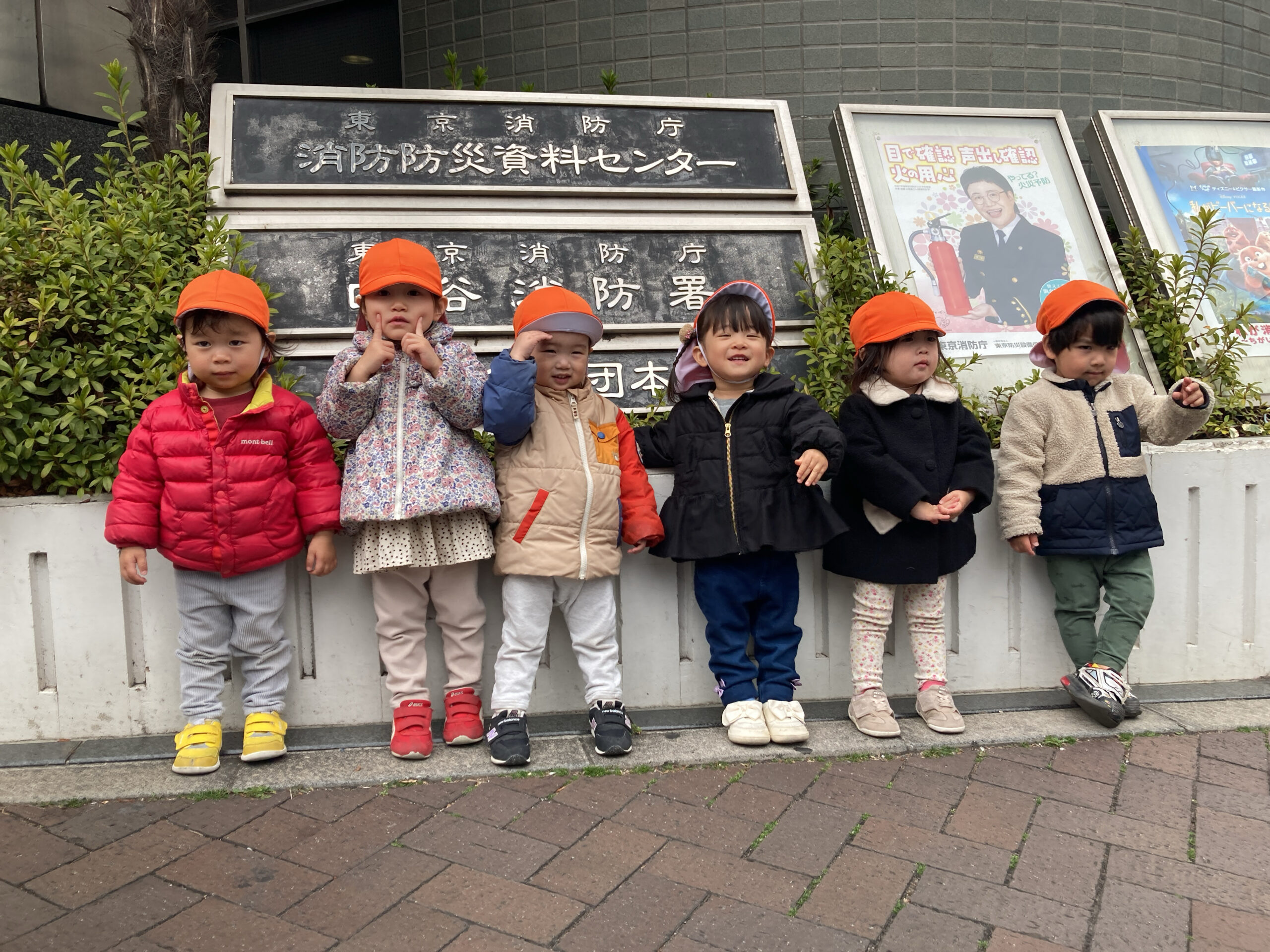 フロンティアキッズ ブログ記事 おもいで遠足に行きました！のイメージサムネイル画像