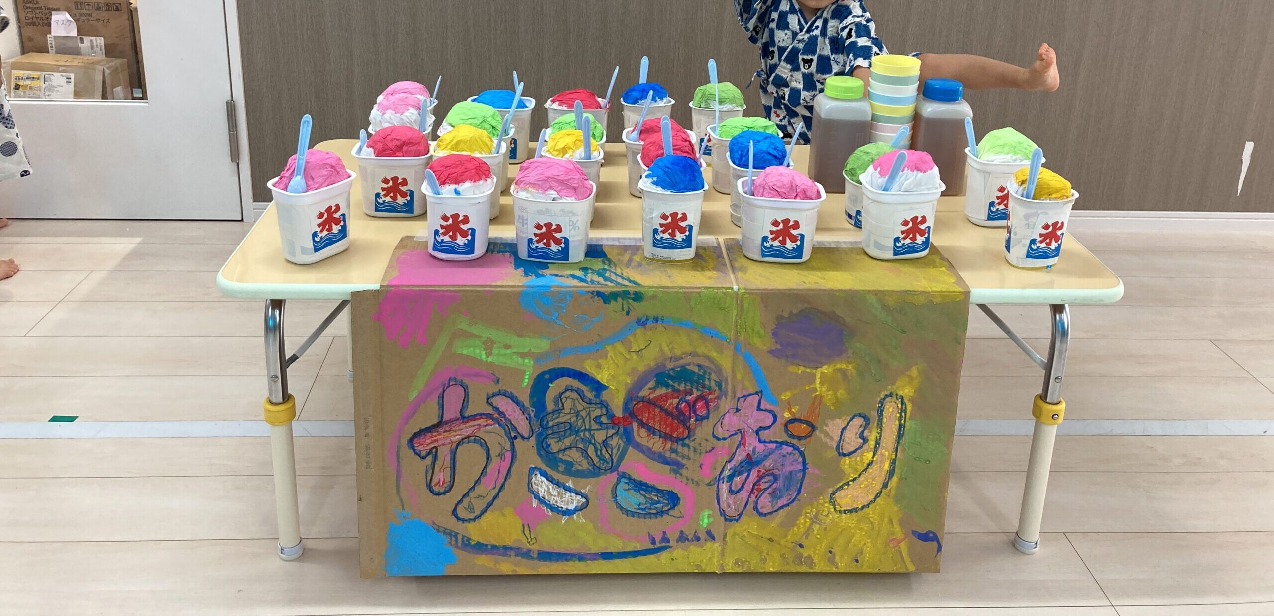 フロンティアキッズ ブログ記事 手作り夏祭りのイメージサムネイル画像
