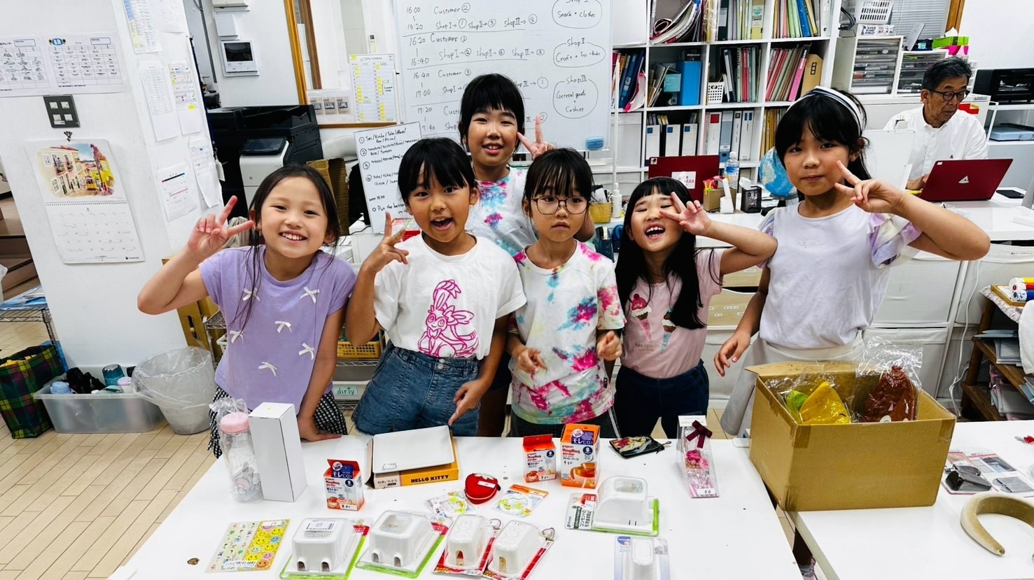 フロンティアキッズ ブログ記事 ✨Summer School 2026✨  vol.4　笑顔も、挑戦も、ちょっぴりの失敗も。みんなで作った最高の夏休み！のイメージサムネイル画像